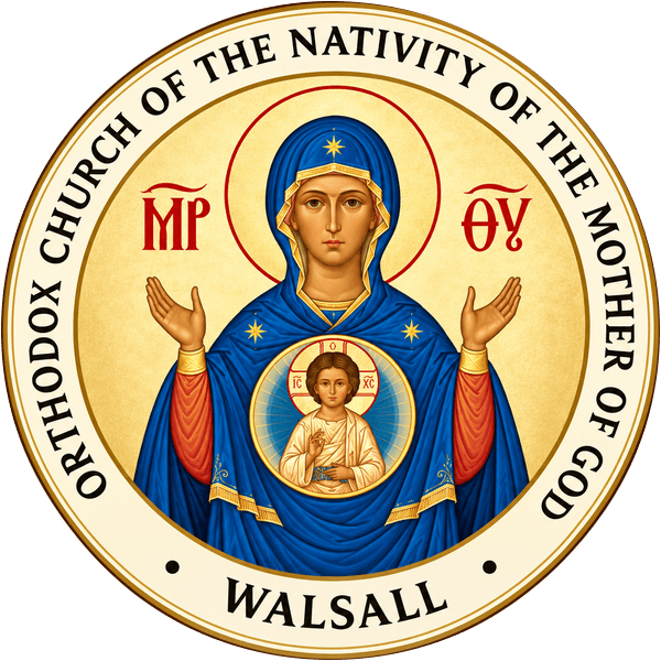 Orthodox Church of the Nativity of the Mother of God, Walsall